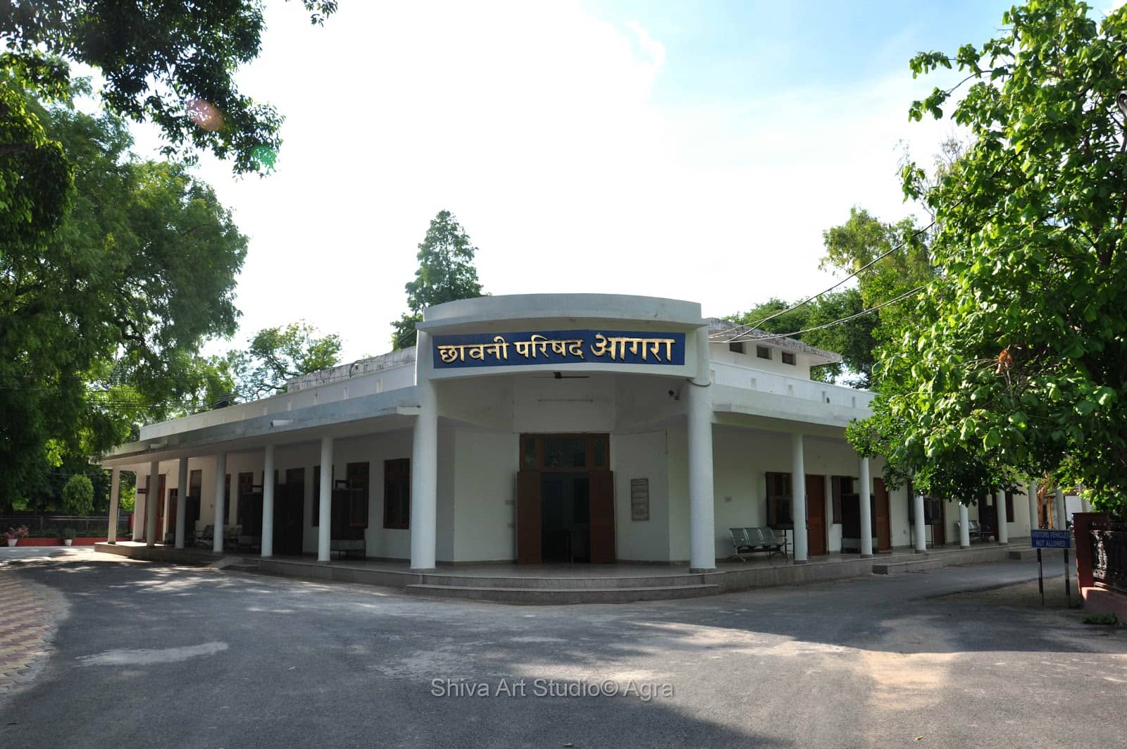 Stadium Back Gate