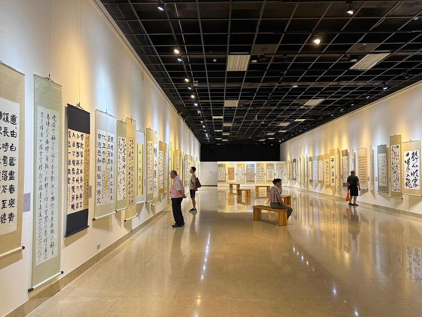 Exhibitions and Events