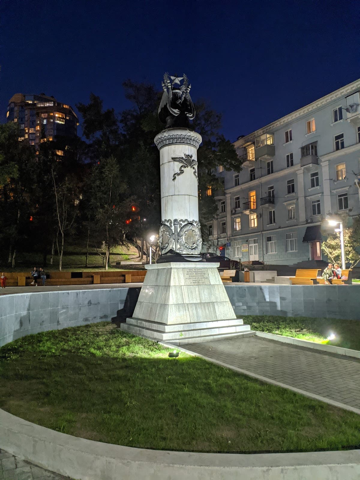 Sukhanov Square - Image 1