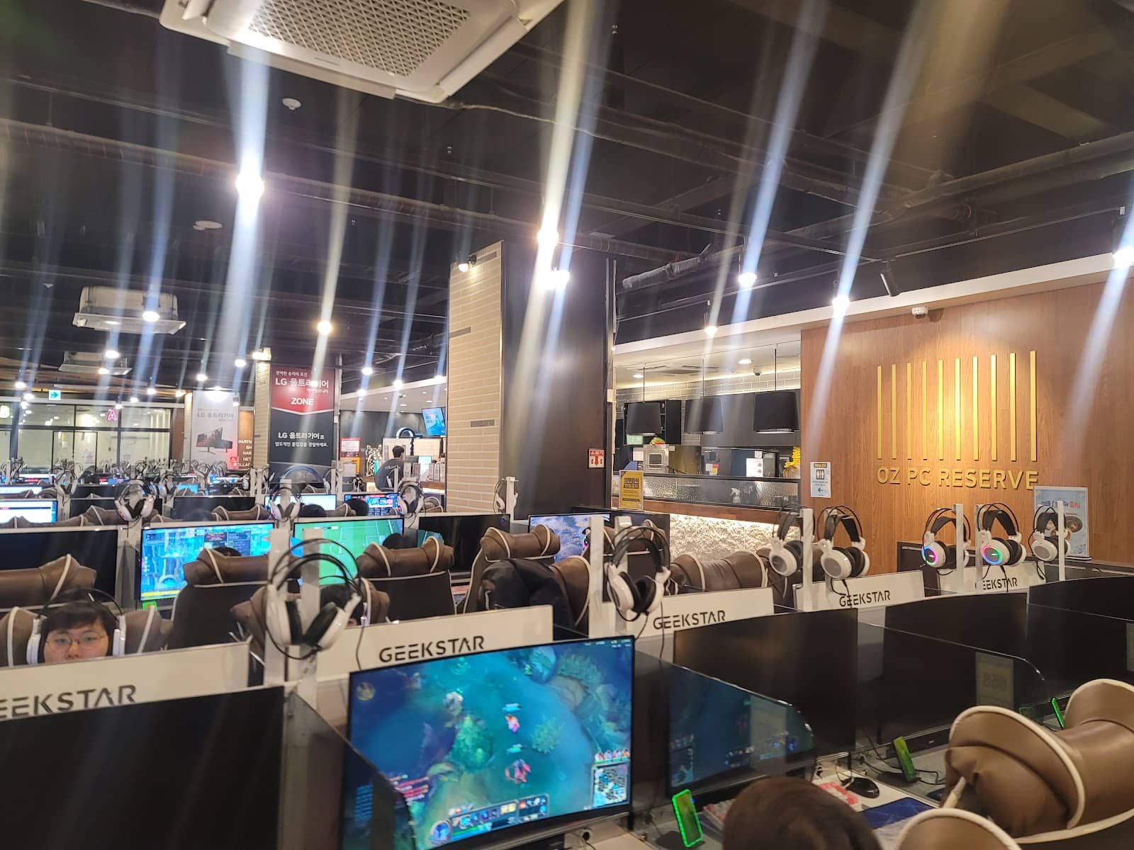 Couple Zones & Themed Areas