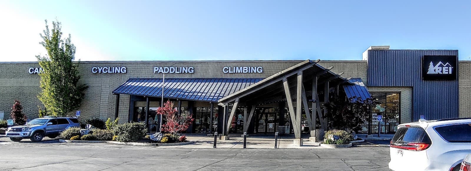 REI Salt Lake City - Image 1