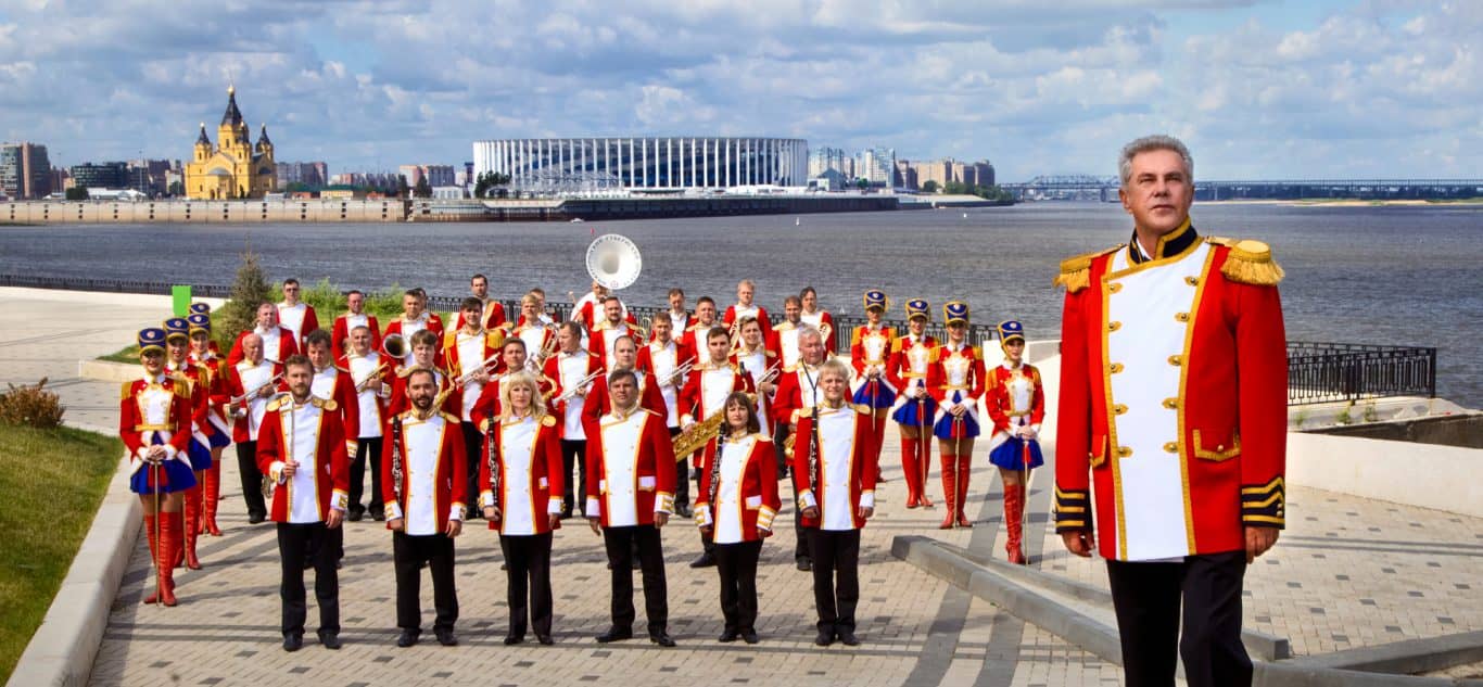 Symphony Orchestra