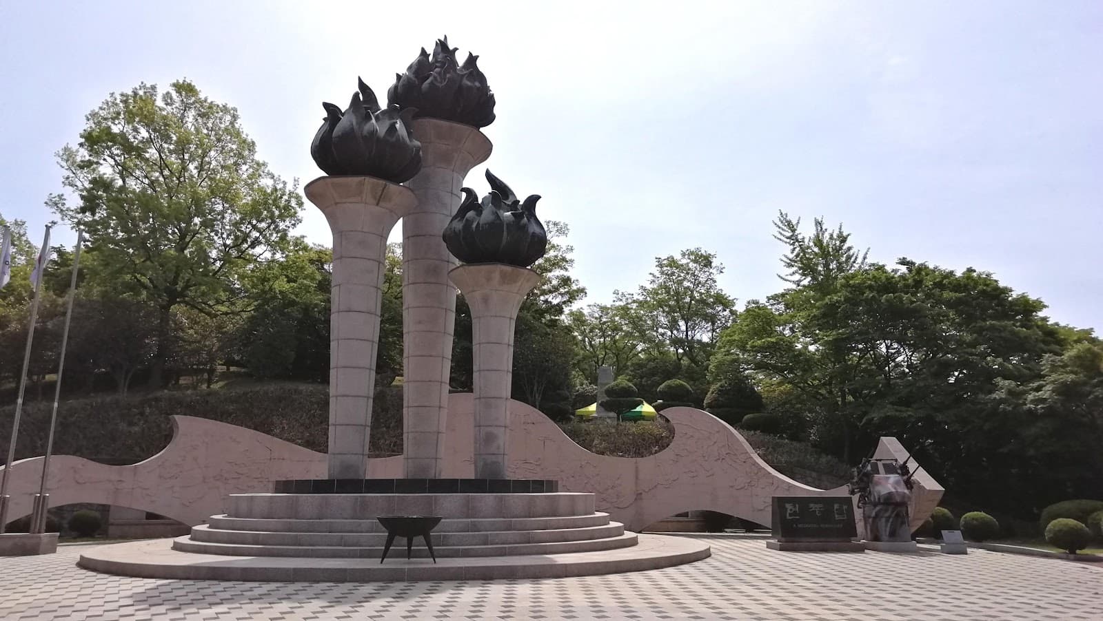 Jasan Park - Image 1