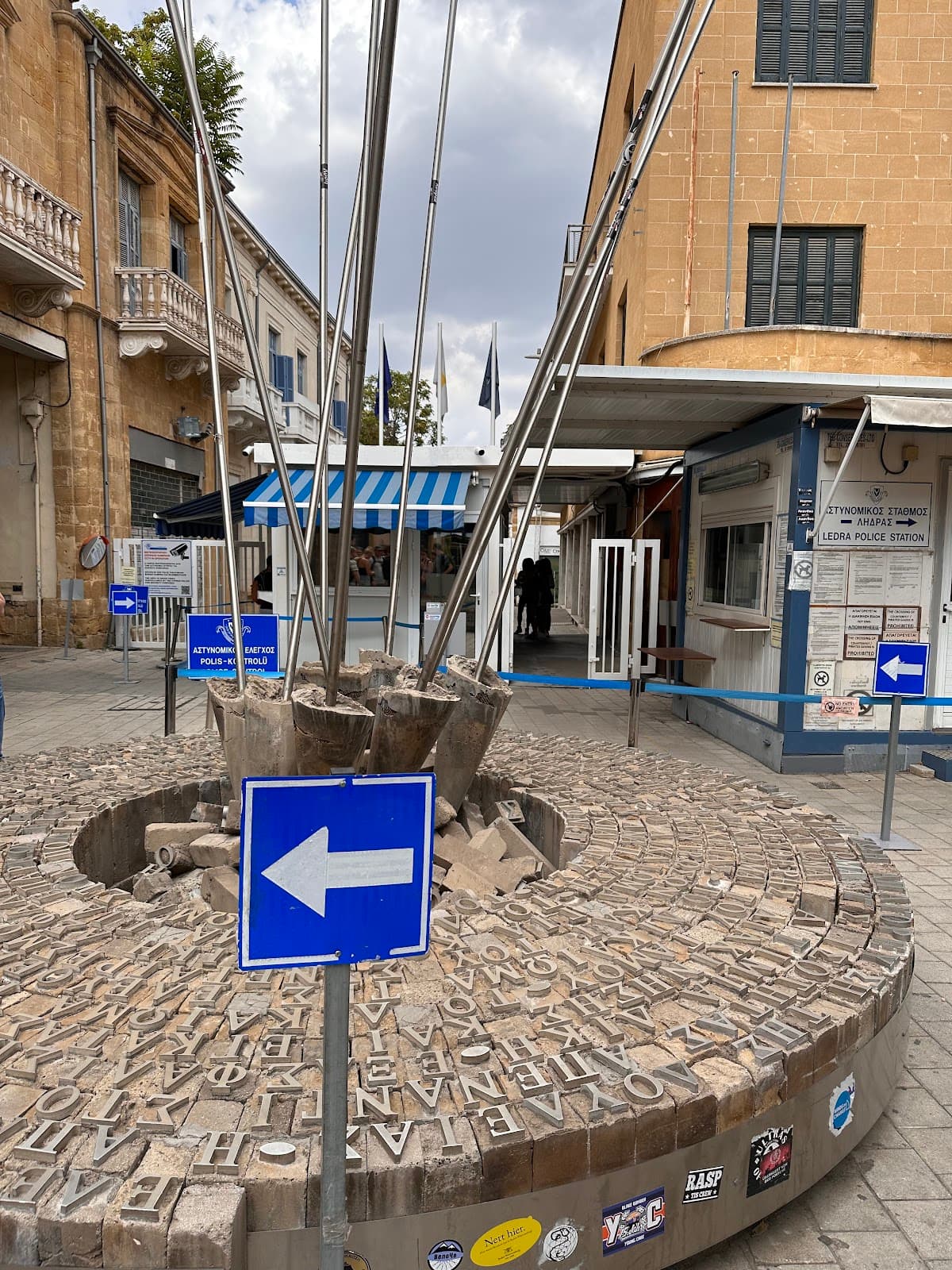 Ledra Palace Crossing Nicosia - Image 1