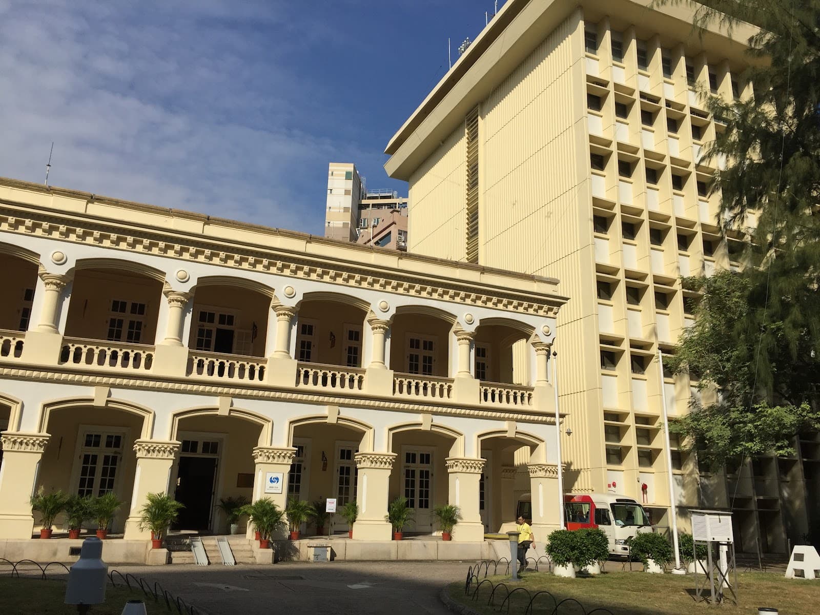 Hong Kong Observatory - Image 1