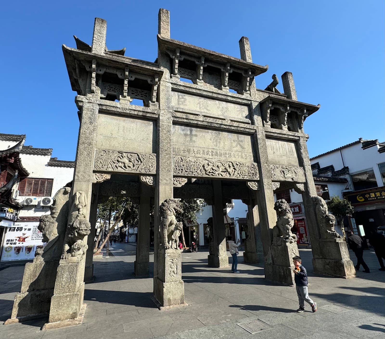 Grand Secretary Xu Guo's Legacy