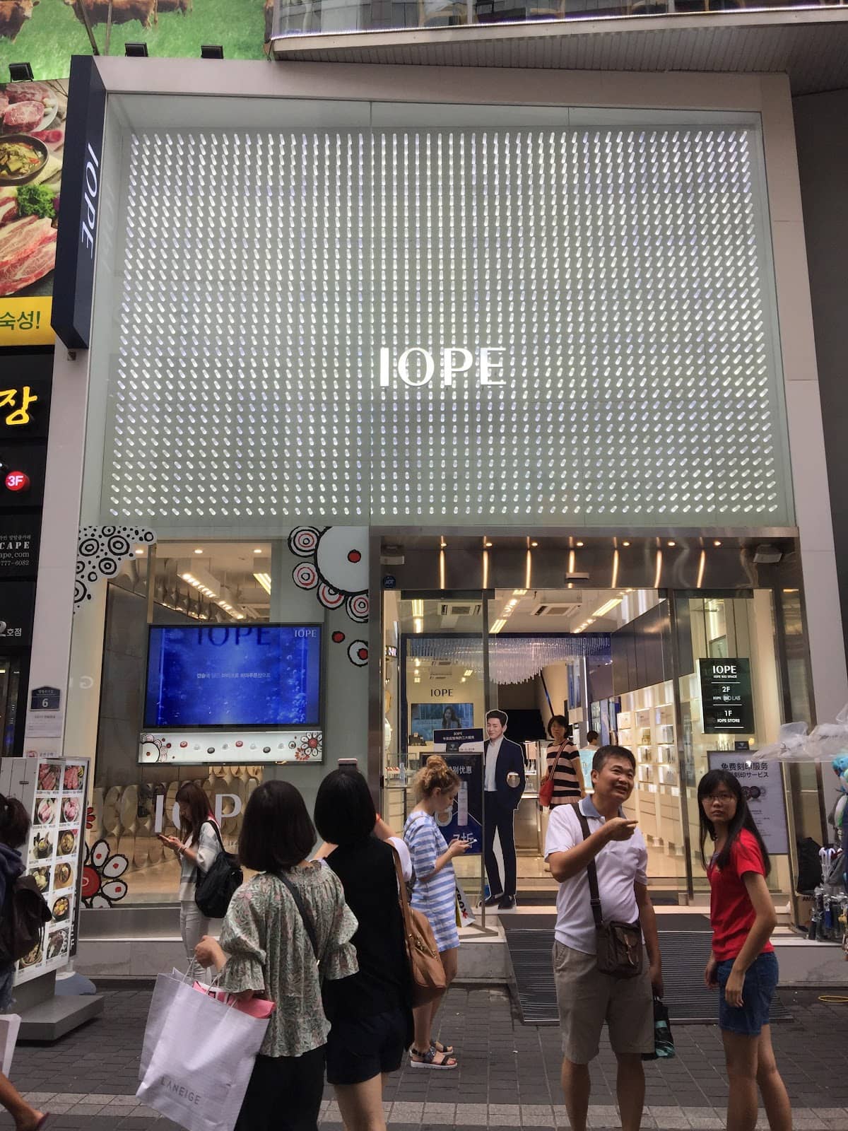 IOPE Skincare Discovery