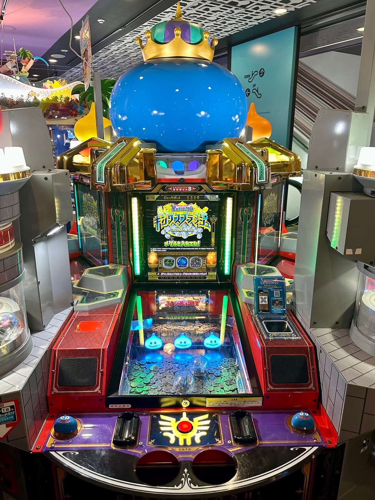 Round One Ikebukuro Tokyo - Image 1