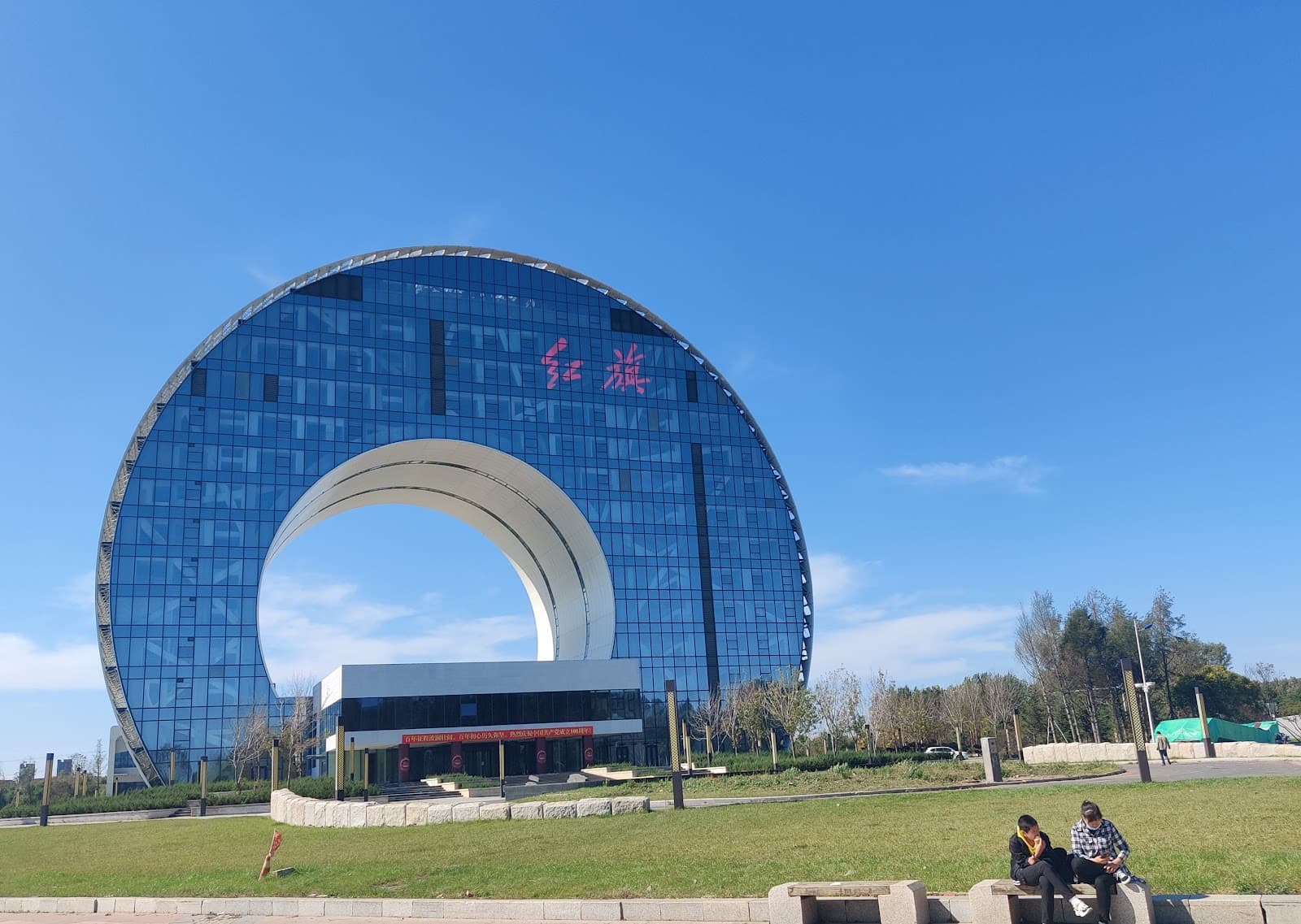 Changchun International Automobile Park - Image 1