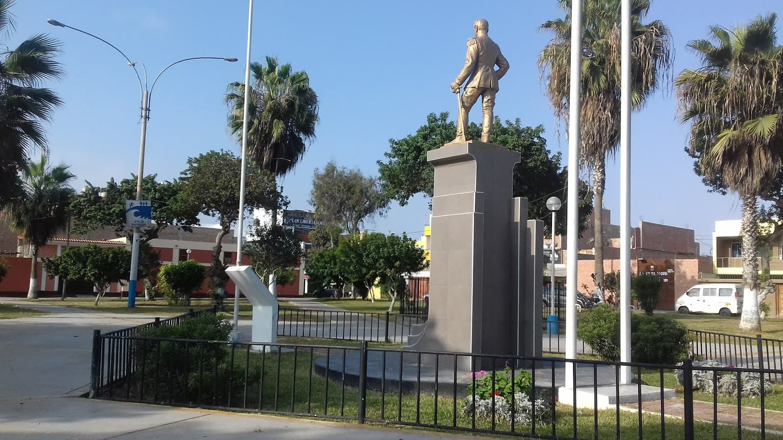 Monumento 200 Millas (La Perla) - Image 1