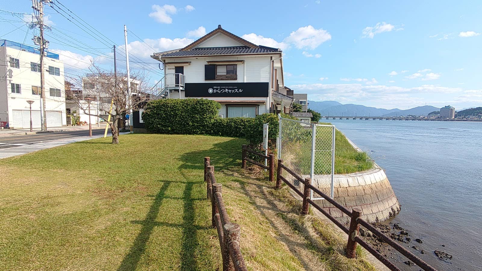 Traditional Japanese Breakfast