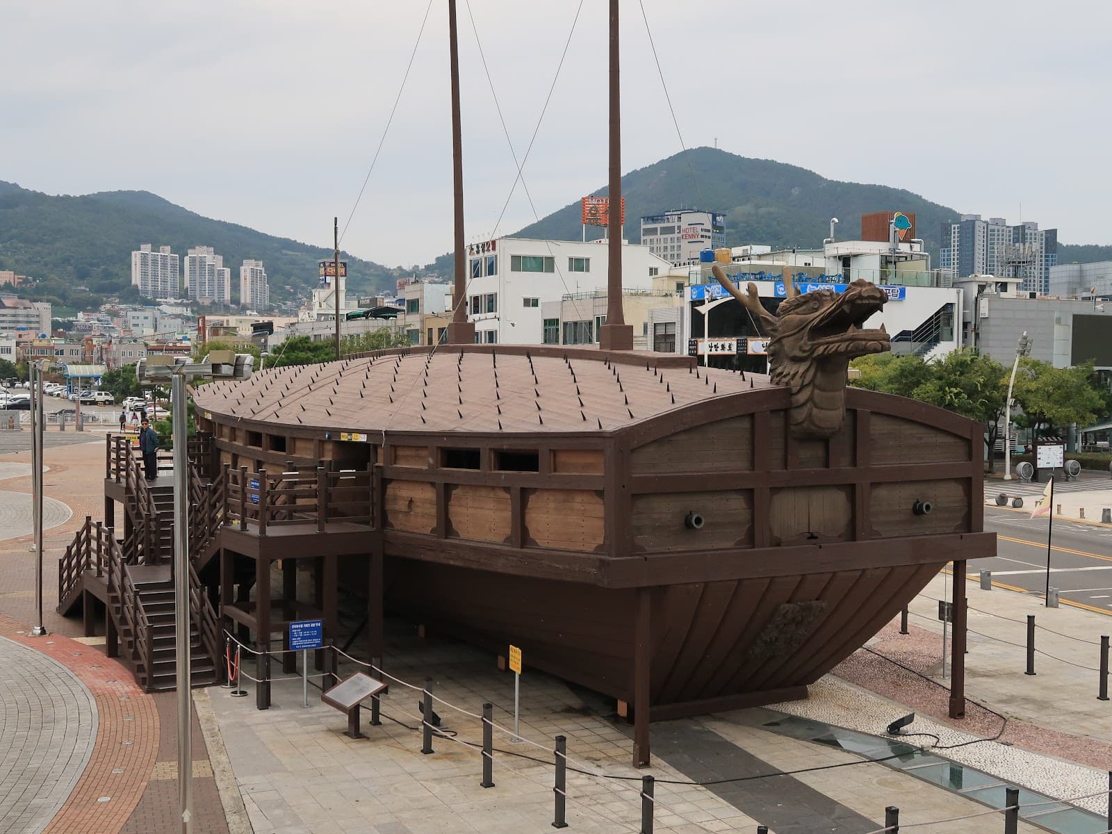 Turtle Ship Replica (Geobukseon) - Image 1