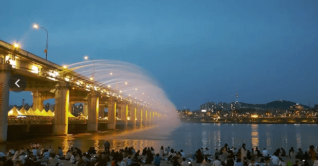 Banpo Hangang Park Seoul - Image 1