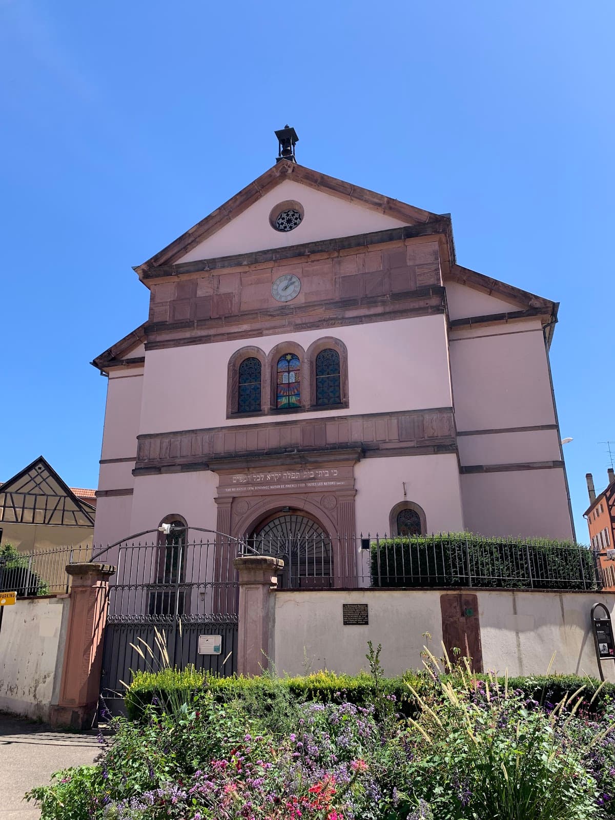 Colmar Synagogue - Image 1