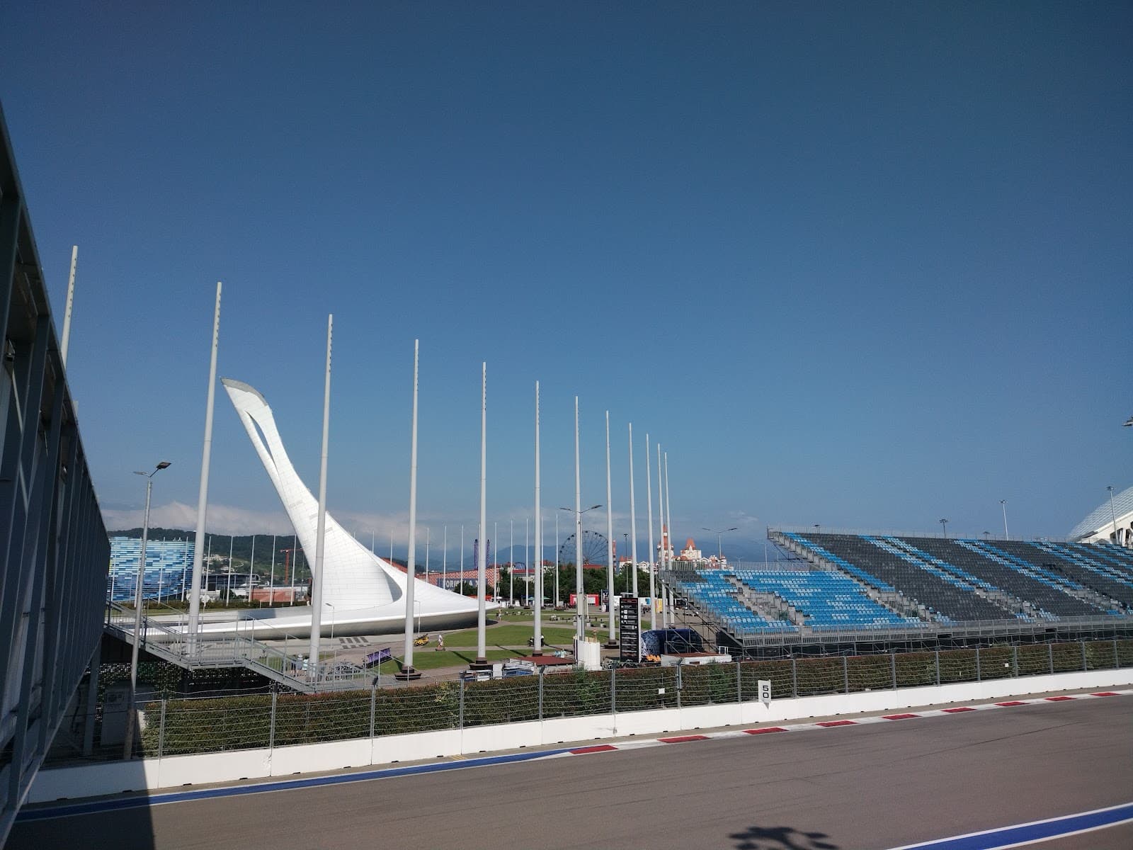 Olympic Cauldron and Singing Fountains - Image 1