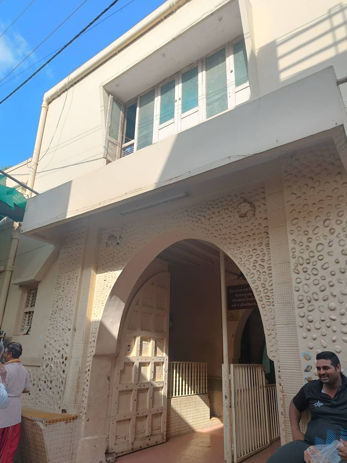 Peaceful Darshan Hall