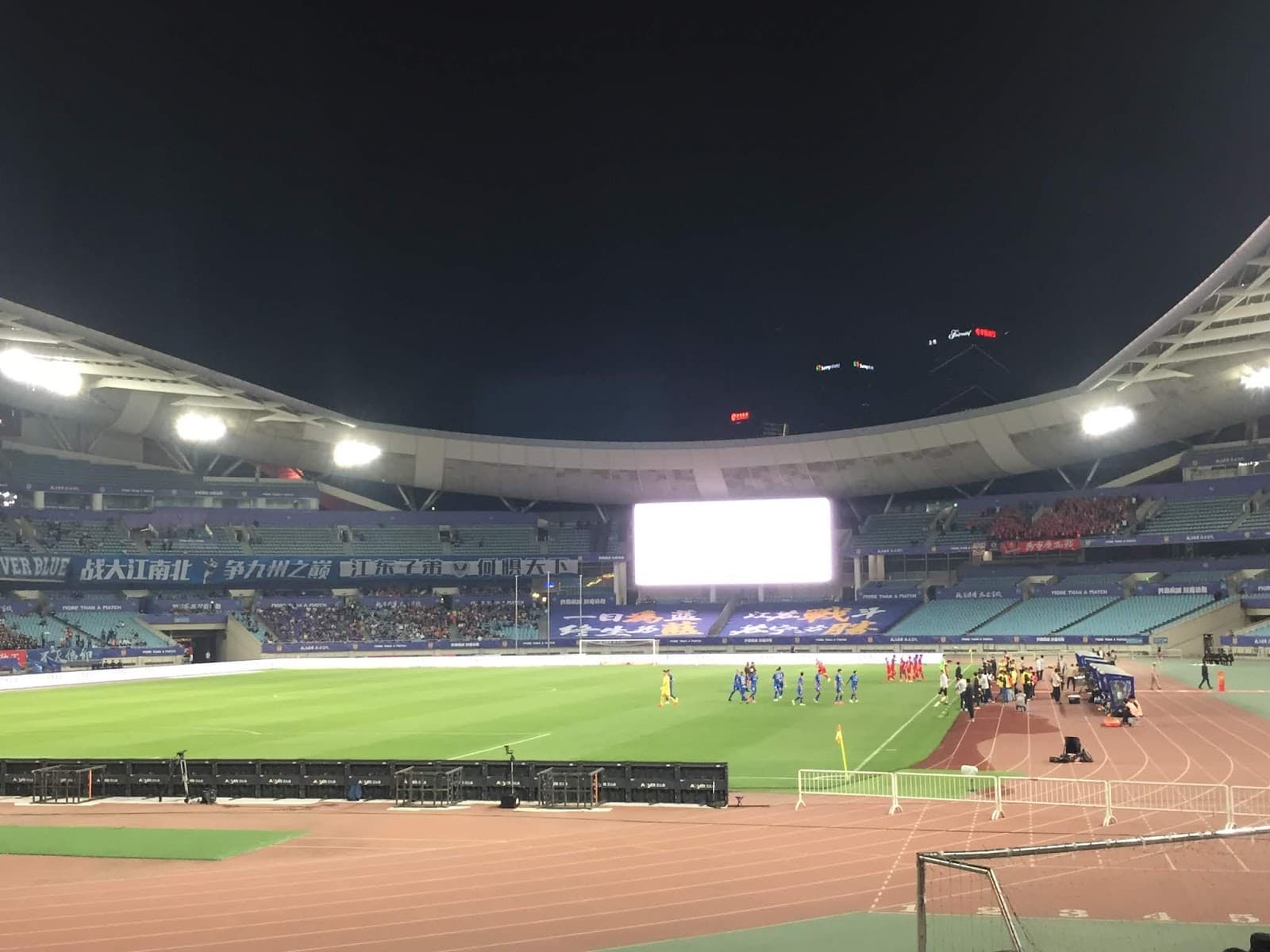 Nanjing Olympic Sports Center - Image 1