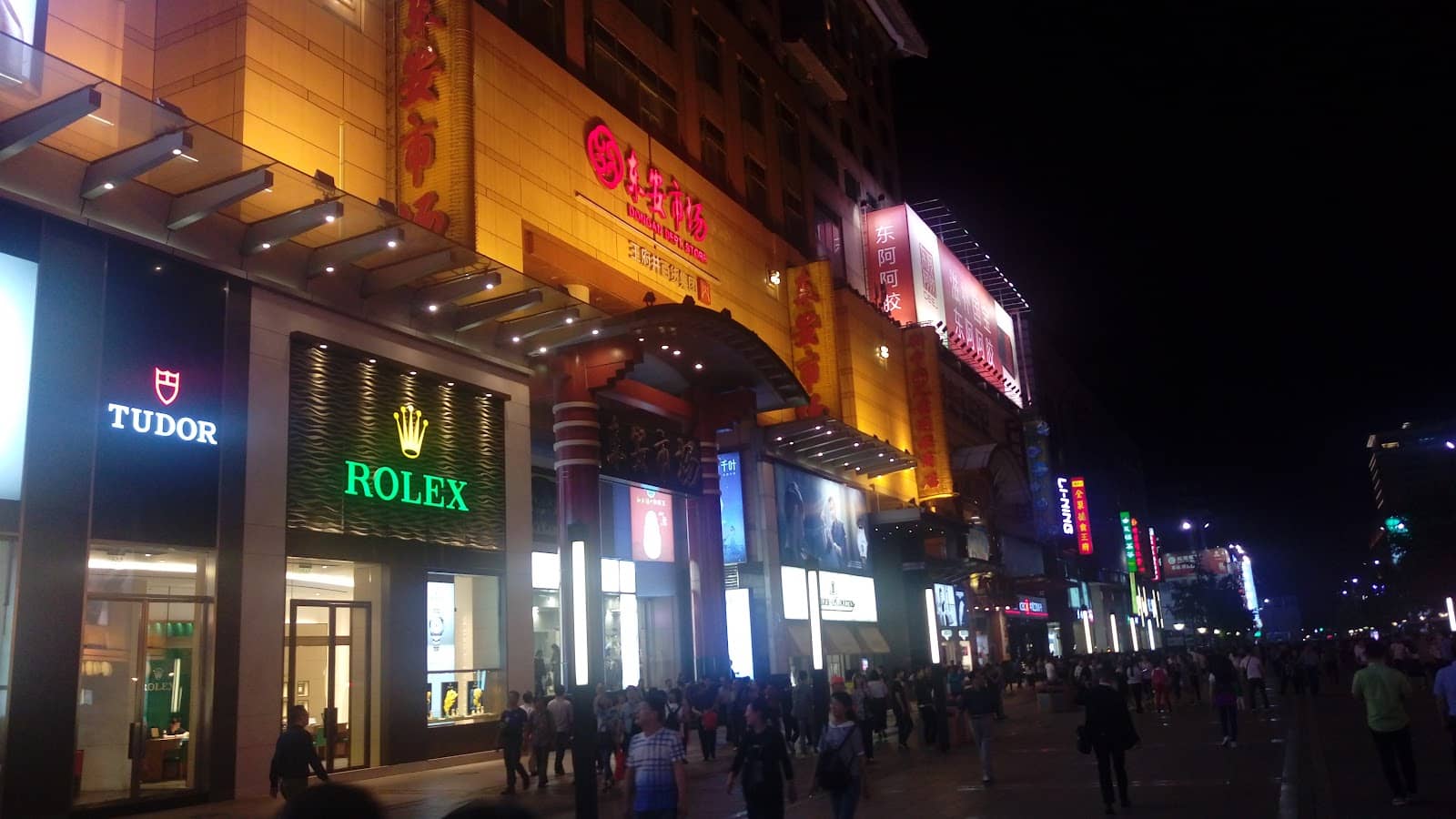 Patong Beach Proximity