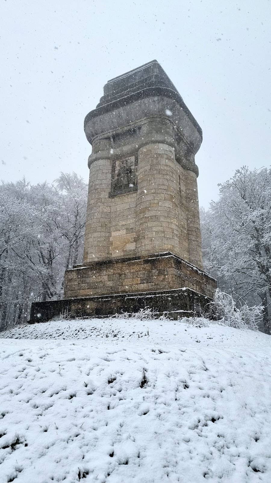 Vertical photo