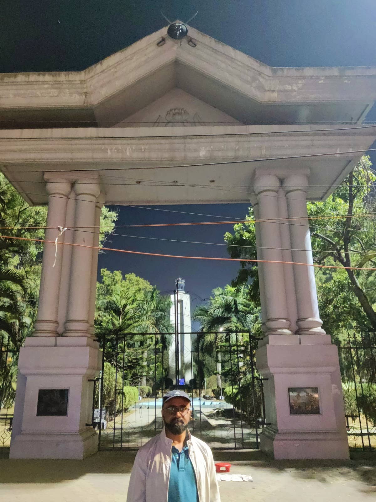Vertical photo