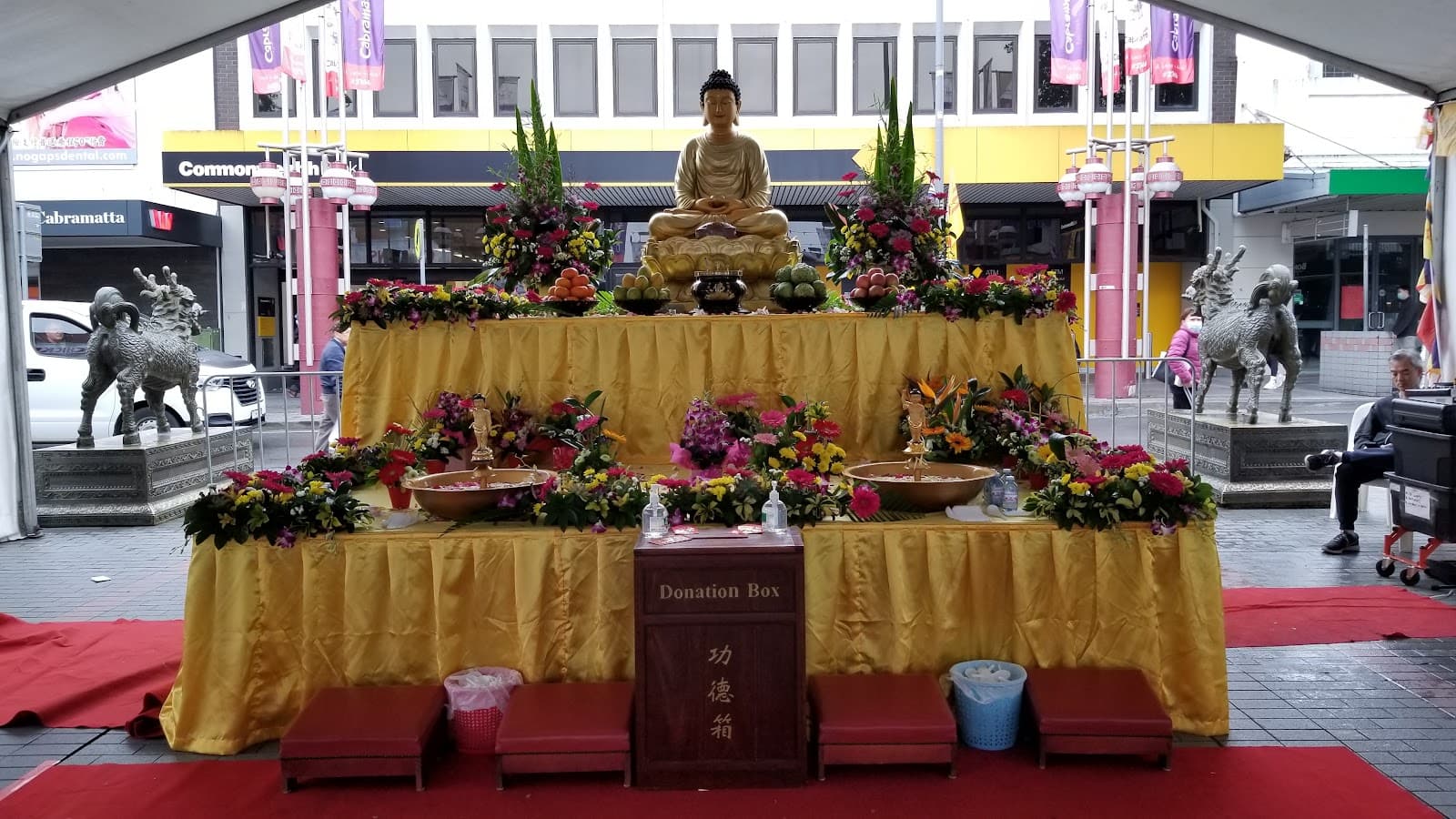 Cabramatta - Image 1