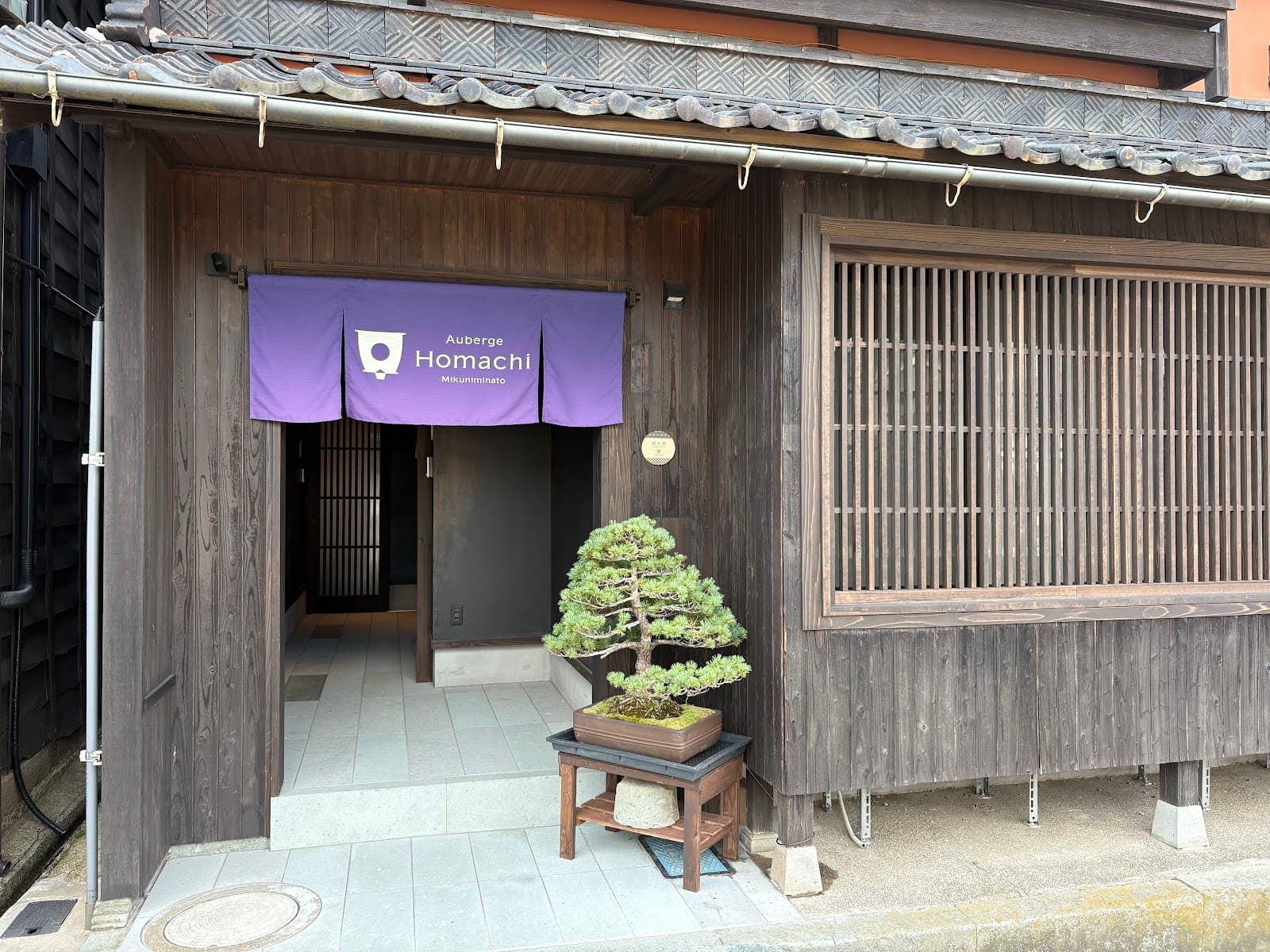 Mikuni Minato Old Town - Image 1