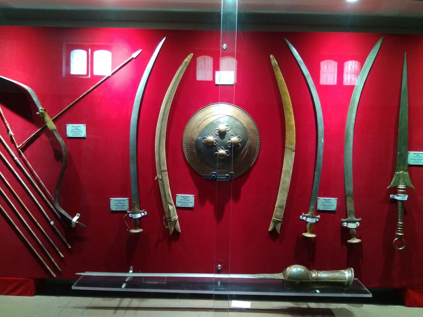 Kurnool Archaeological Museum - Image 1