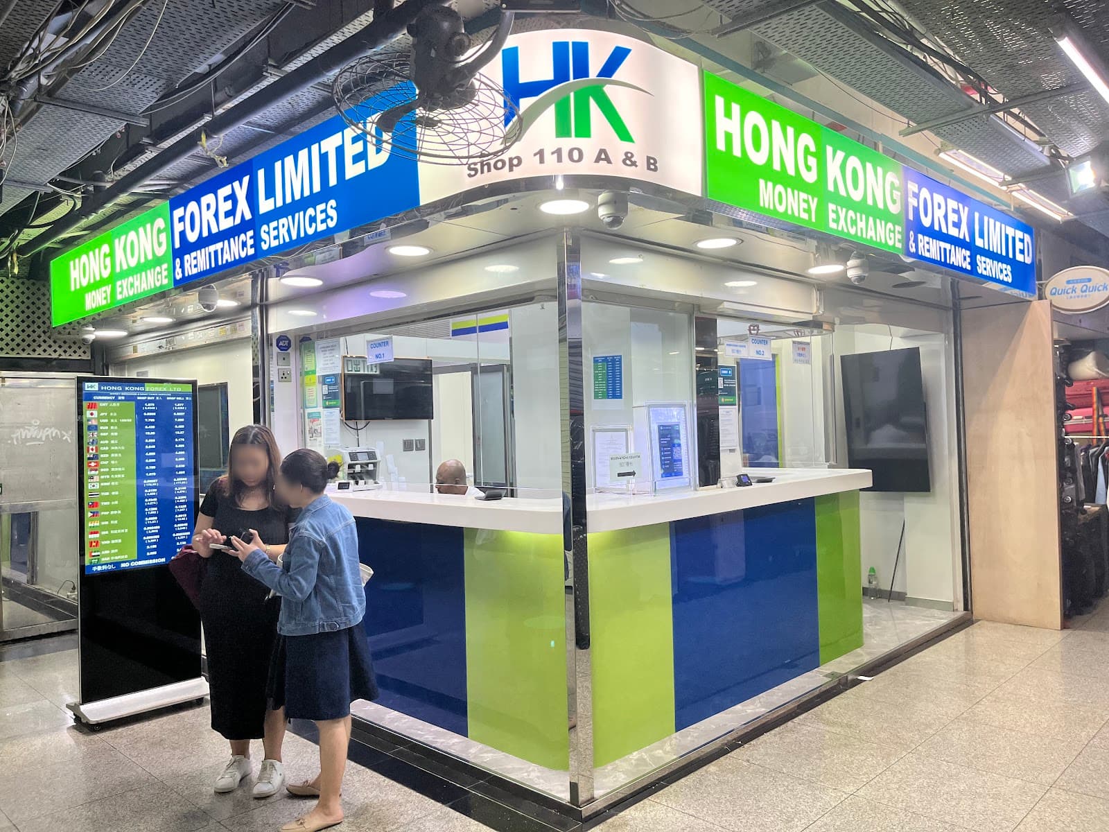 Hong Kong Money Exchange - Image 1