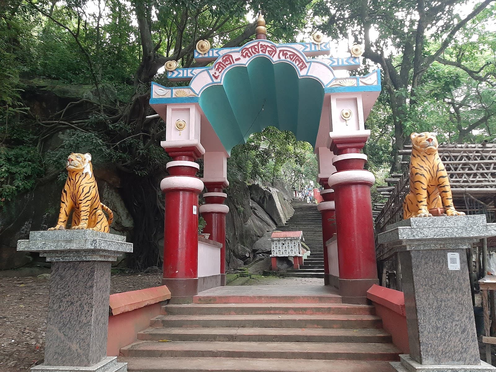 Dirgheswari Temple Guwahati - Image 1
