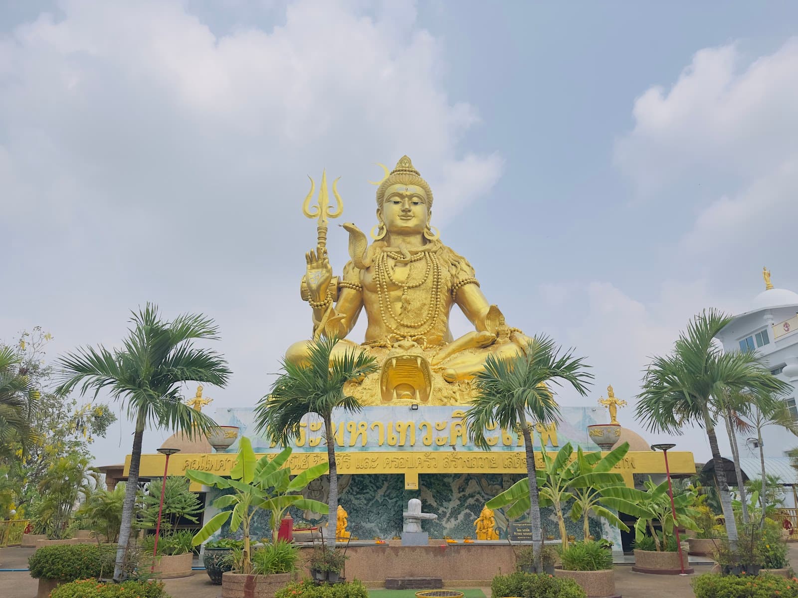 Lord Shiva's Vihara - Image 1