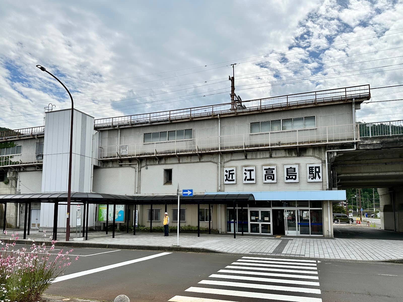 Peaceful City Atmosphere