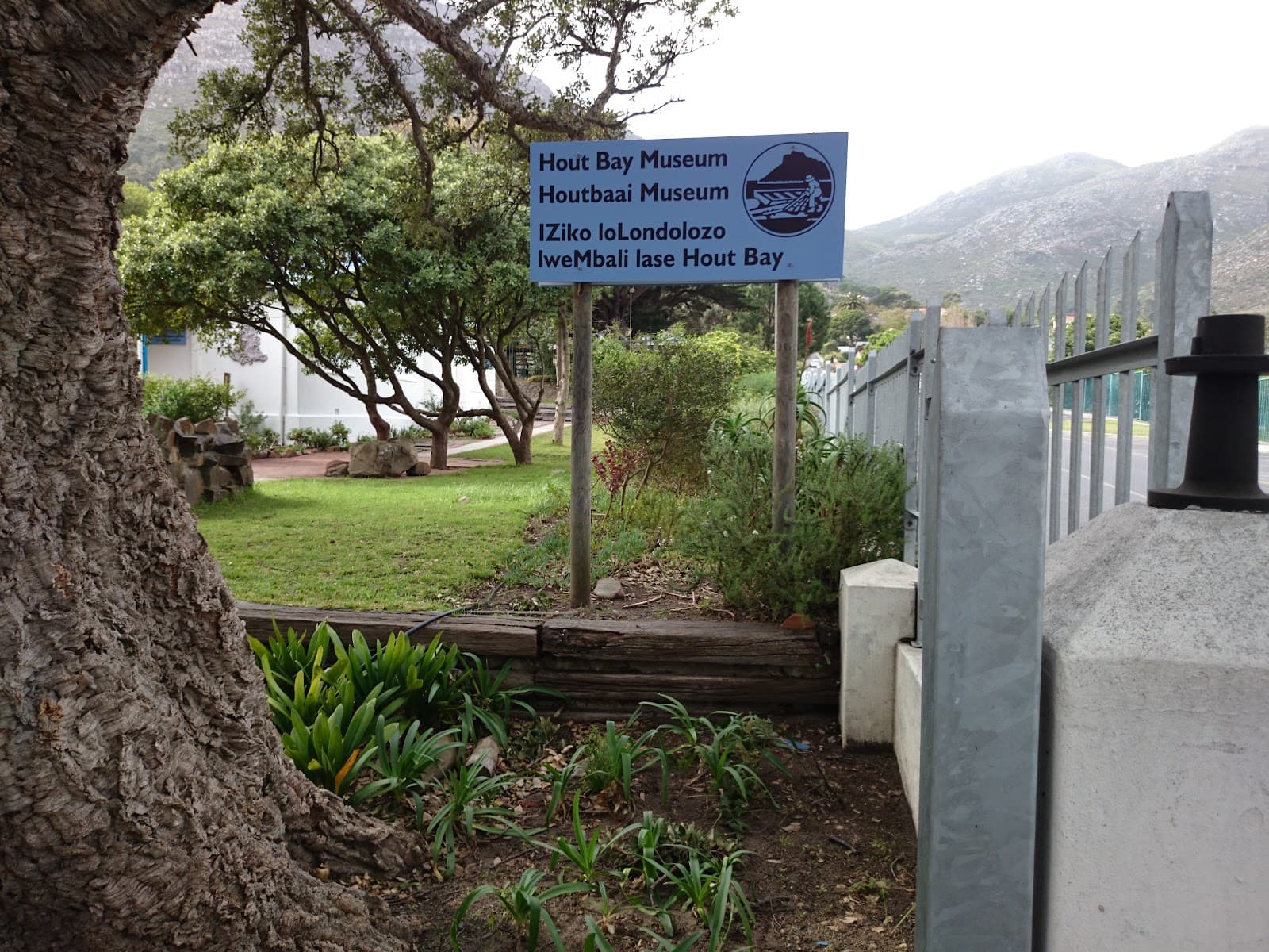 Hout Bay Museum - Image 1