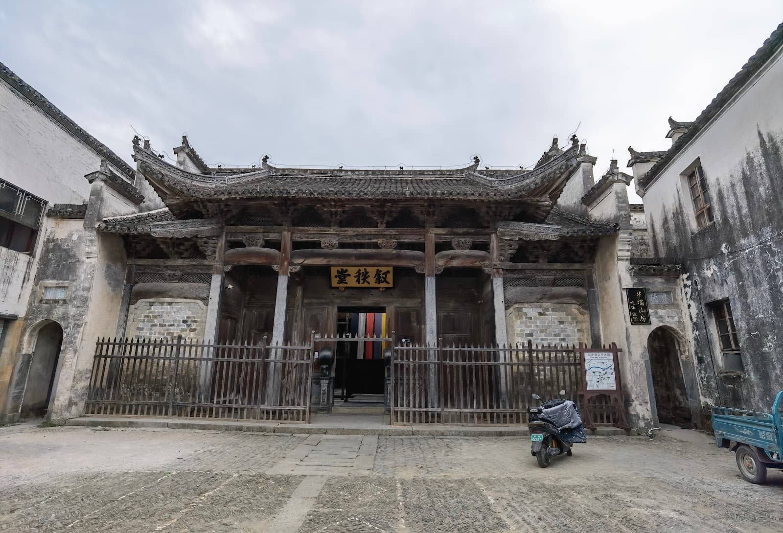 Dyeing and Weaving Heritage