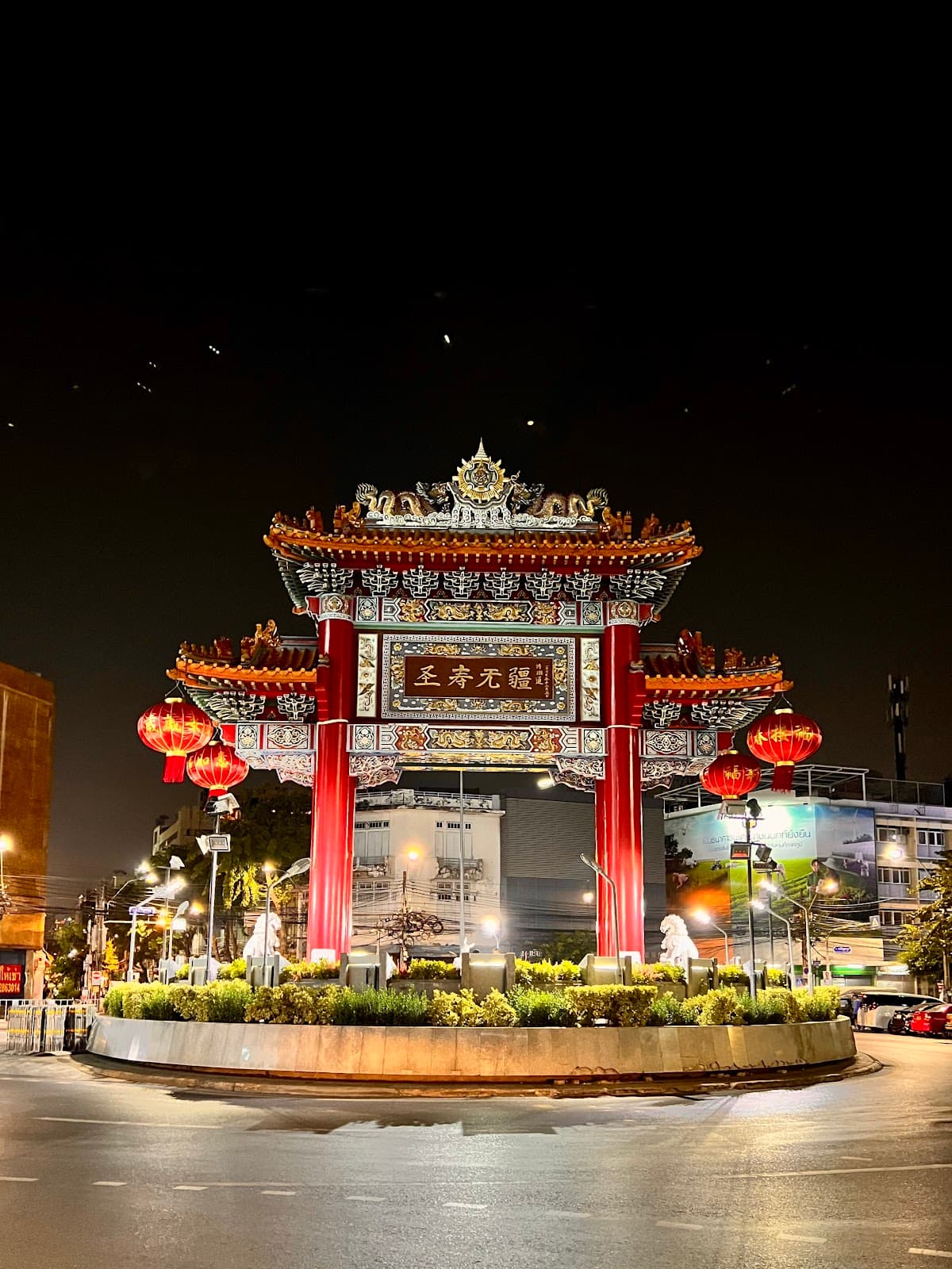 Odeon Circle (Chinatown Gate) Bangkok - Image 1