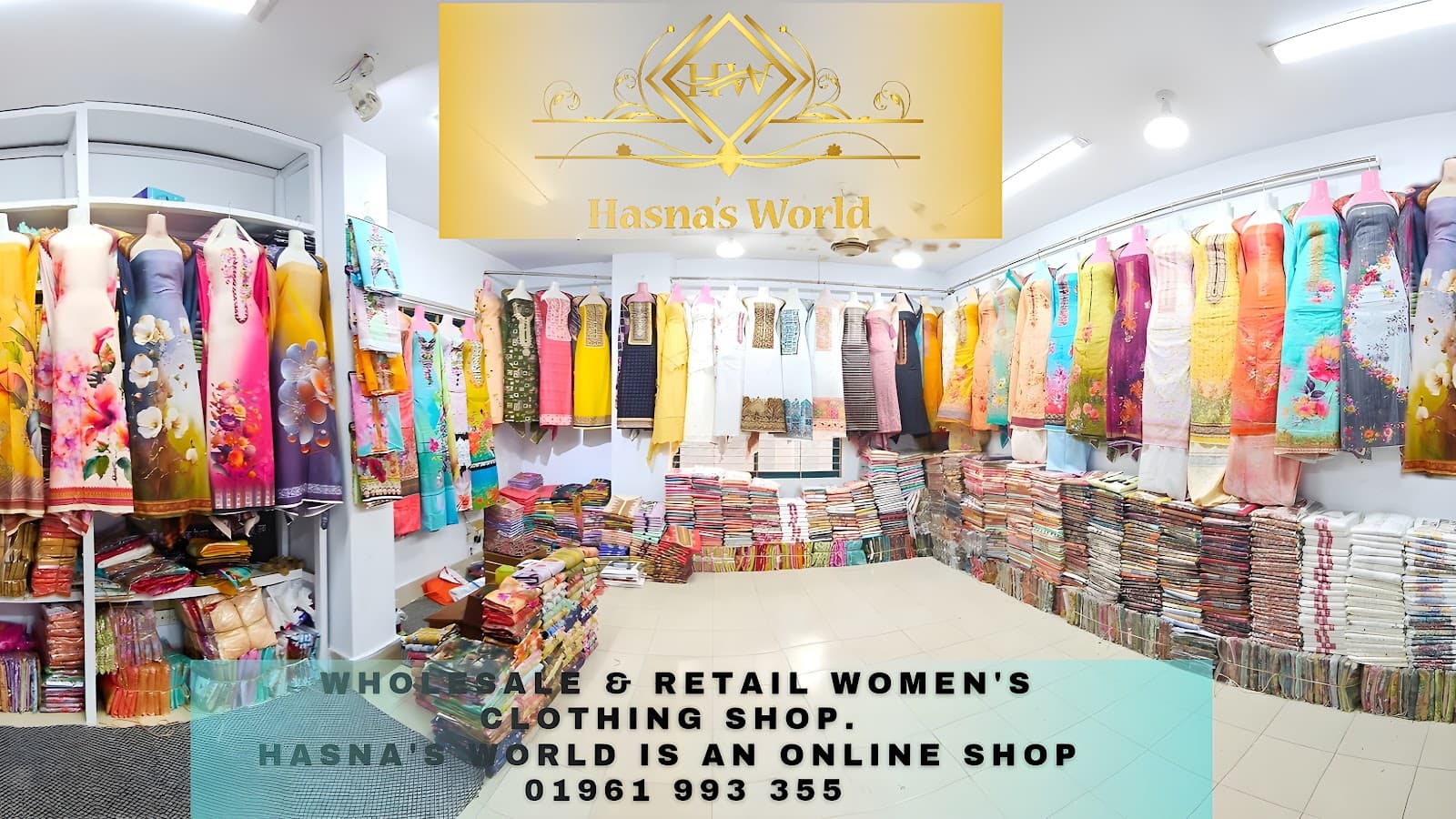 Islampur Cloth Market - Image 1