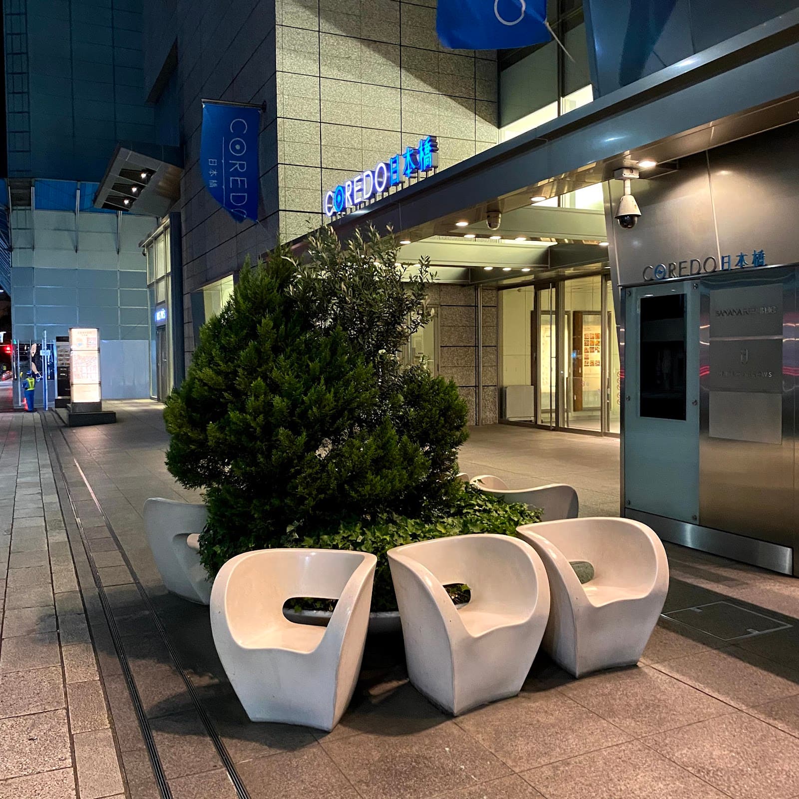 COREDO Nihonbashi - Image 1