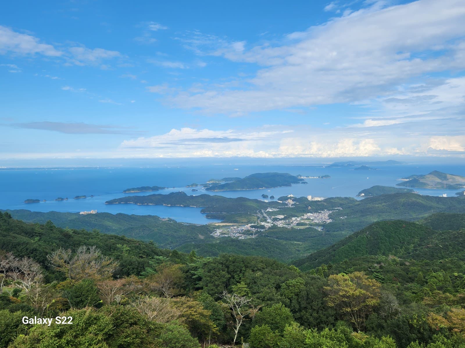 Mount Asama Observatory - Image 1