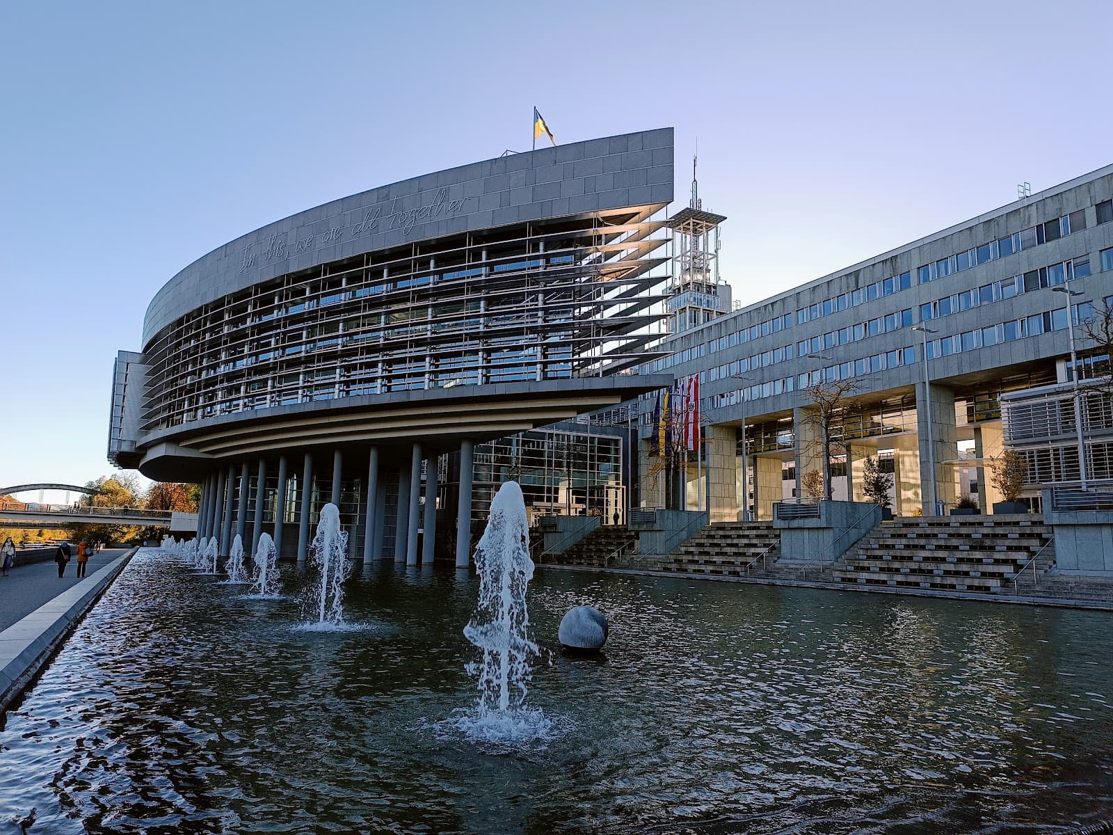 Landhaus Lower Austrian Parliament (Landtag) - Image 1