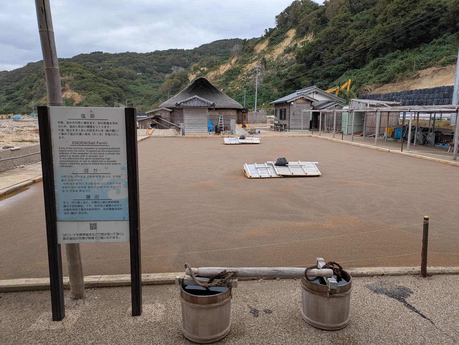 Okunoto Salt Farm Village - Image 1