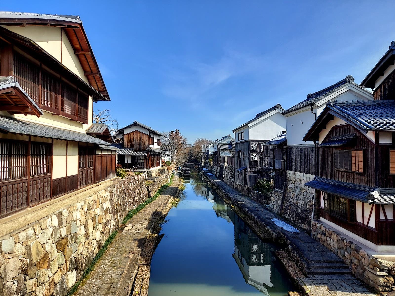 Hachiman-bori Canal - Image 1