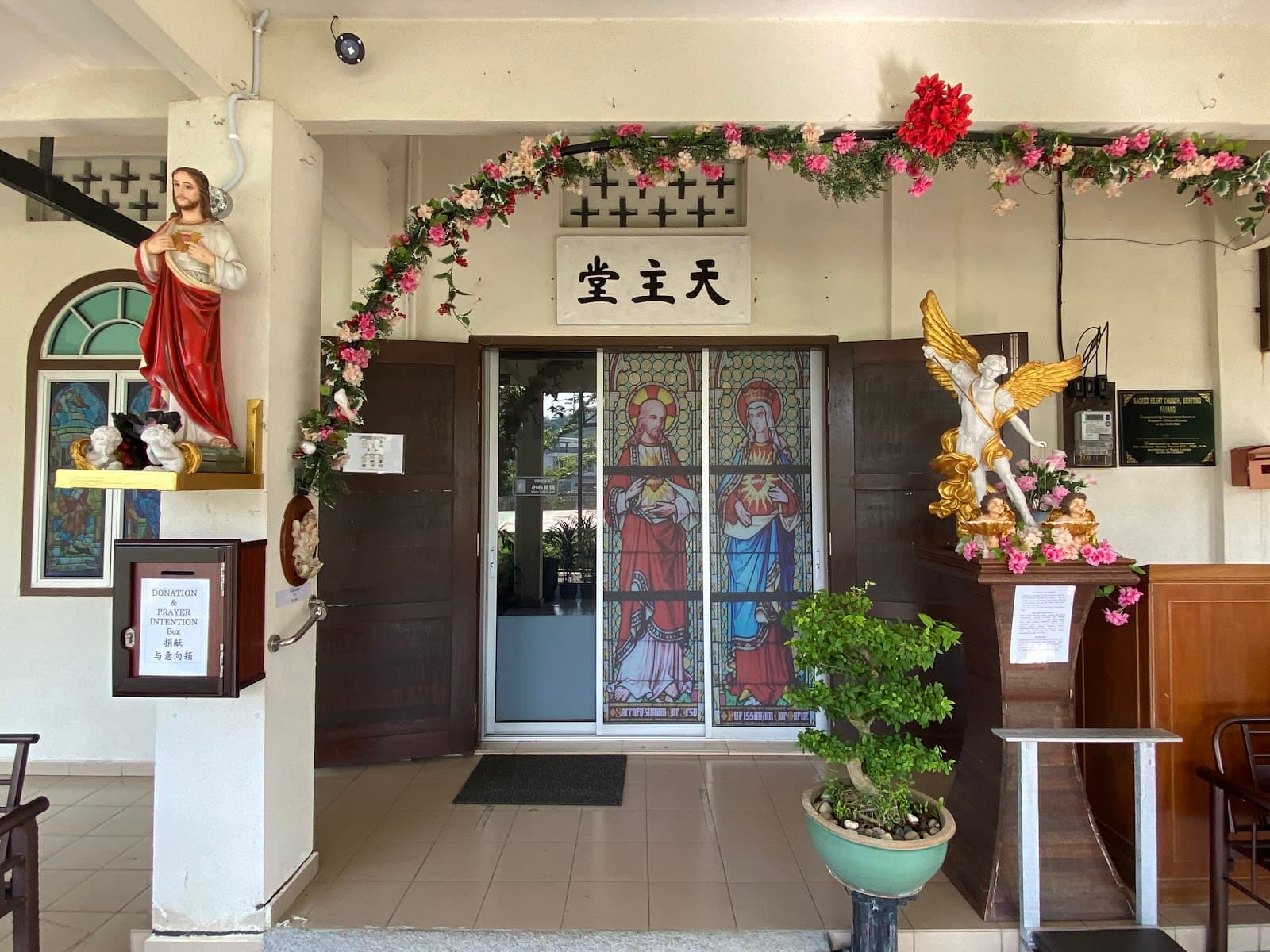 St. Mary Church, Bentong - Image 1