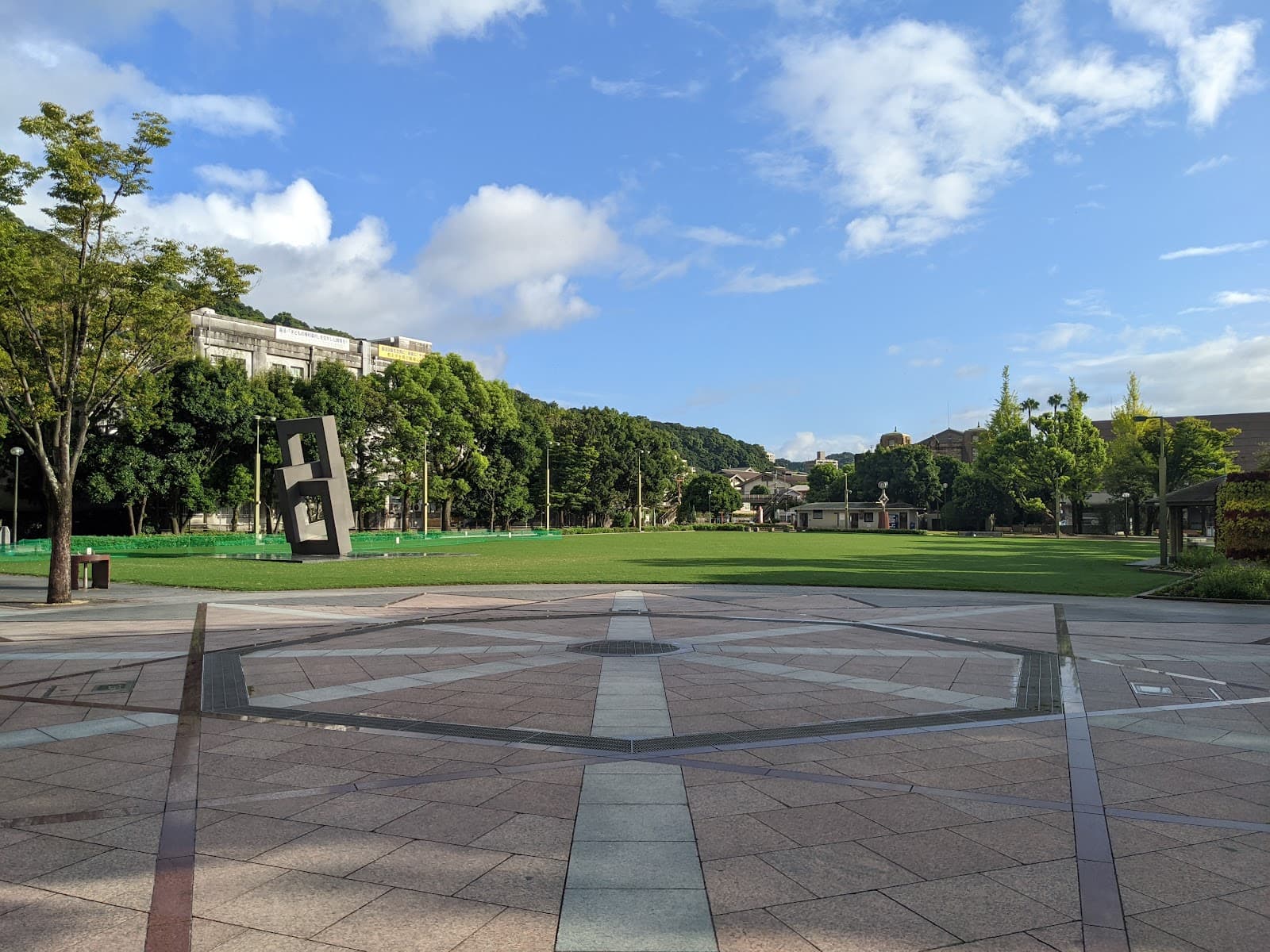 Central Park Chuo Park - Image 1