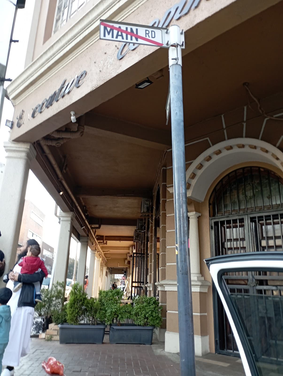 Amman Restaurant - Image 1