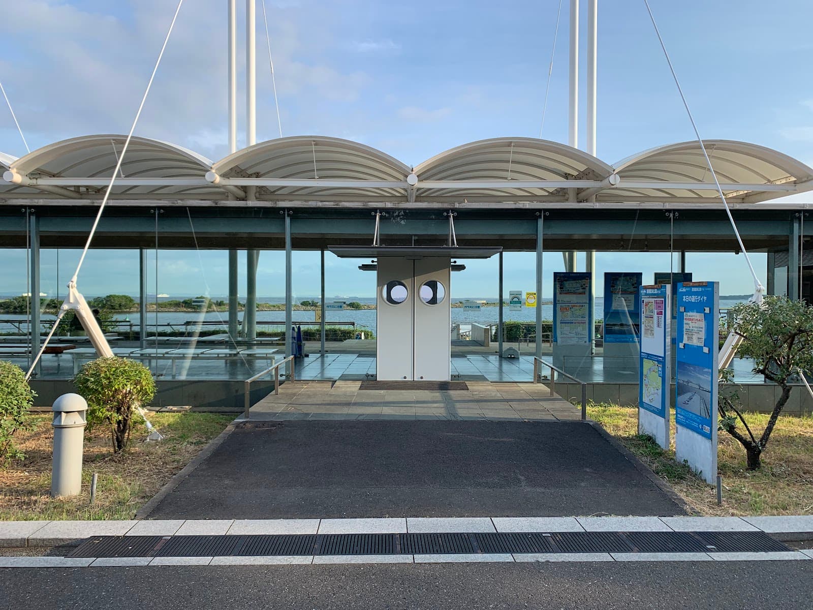 Kasai Rinkai Park Water Bus Pier - Image 1