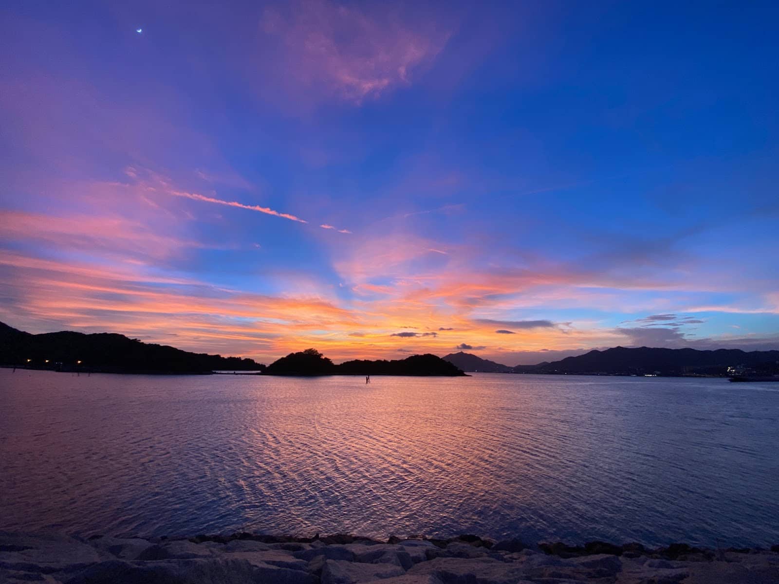 Sunset & Sunrise Views