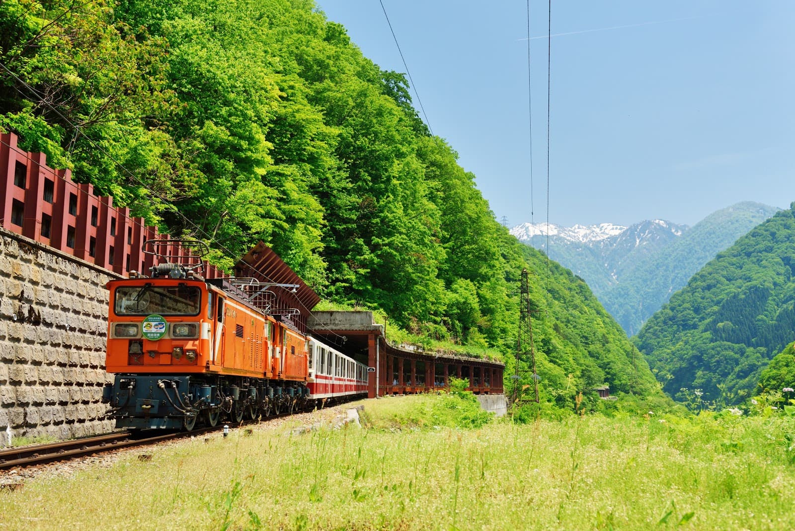 Kurobe Gorge Railway - Image 1
