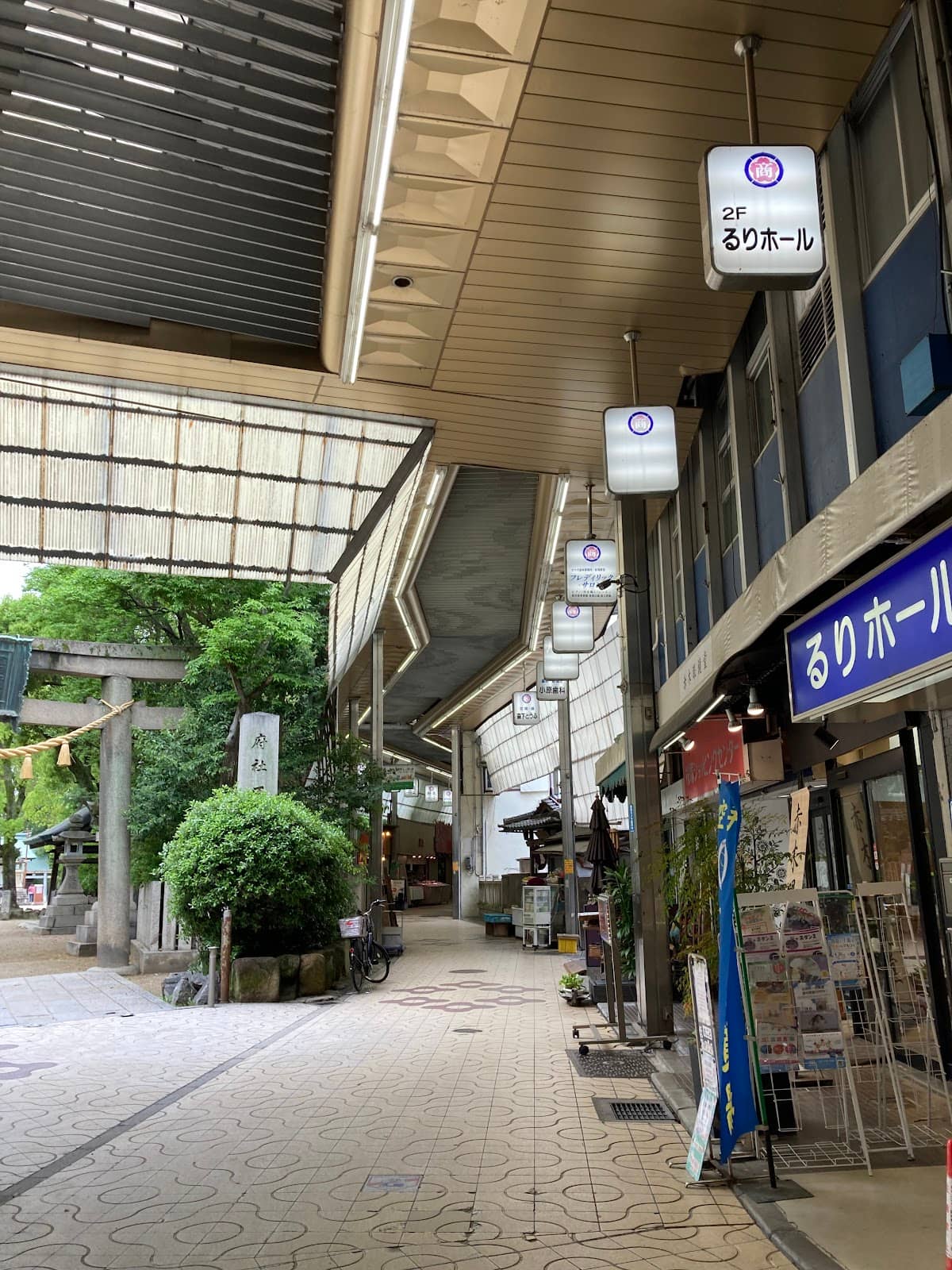 Sakurazuka Shopping Street Extension