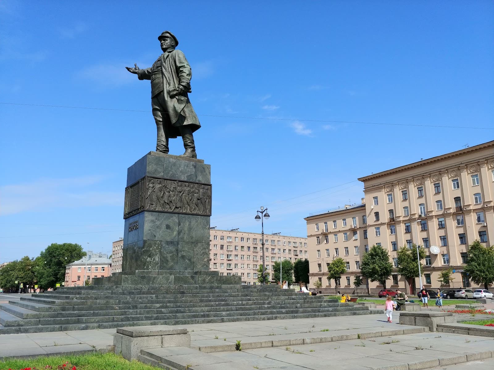 Monument to Sergey Kirov - Image 1