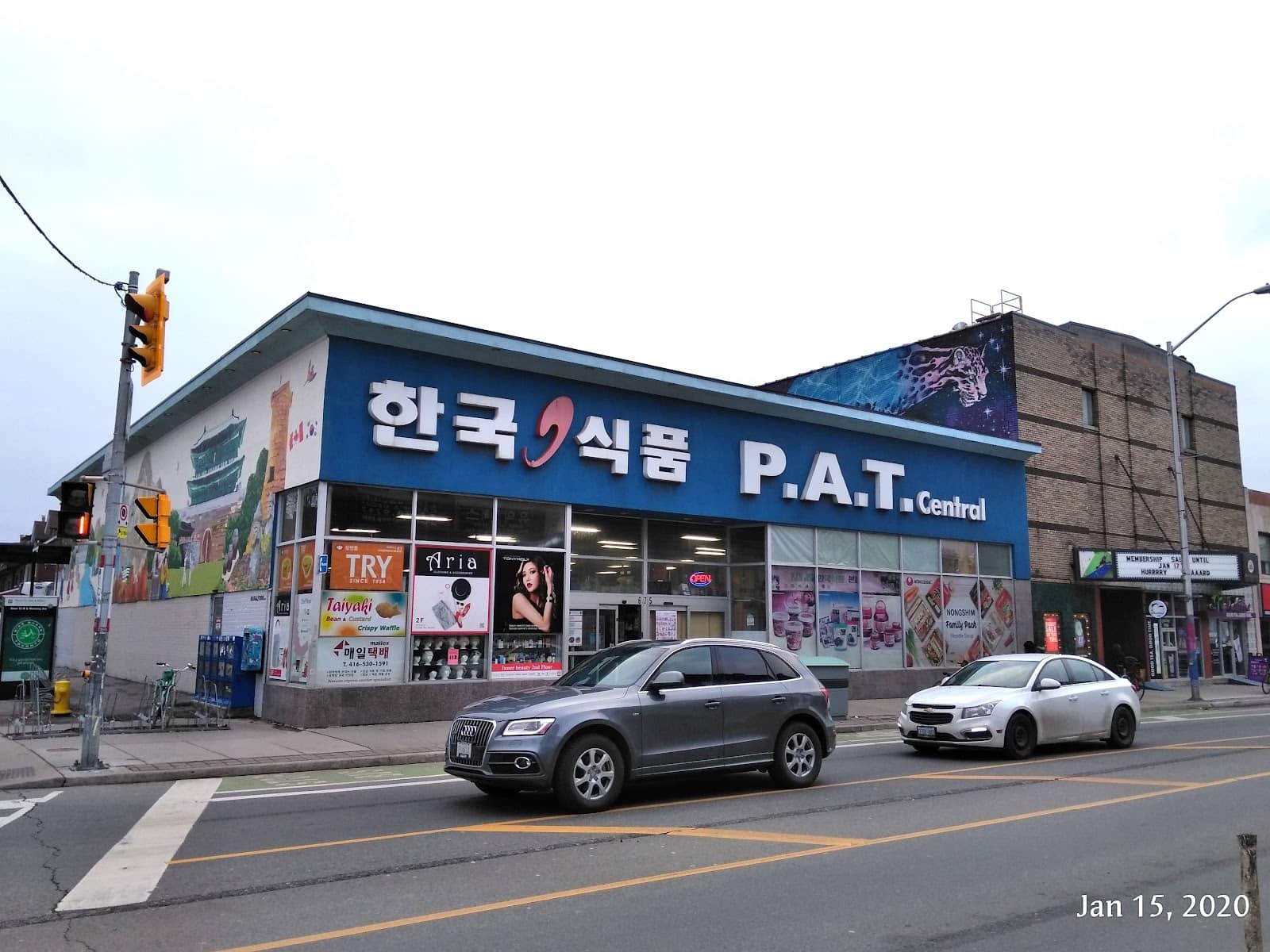 Korean Skincare Finds