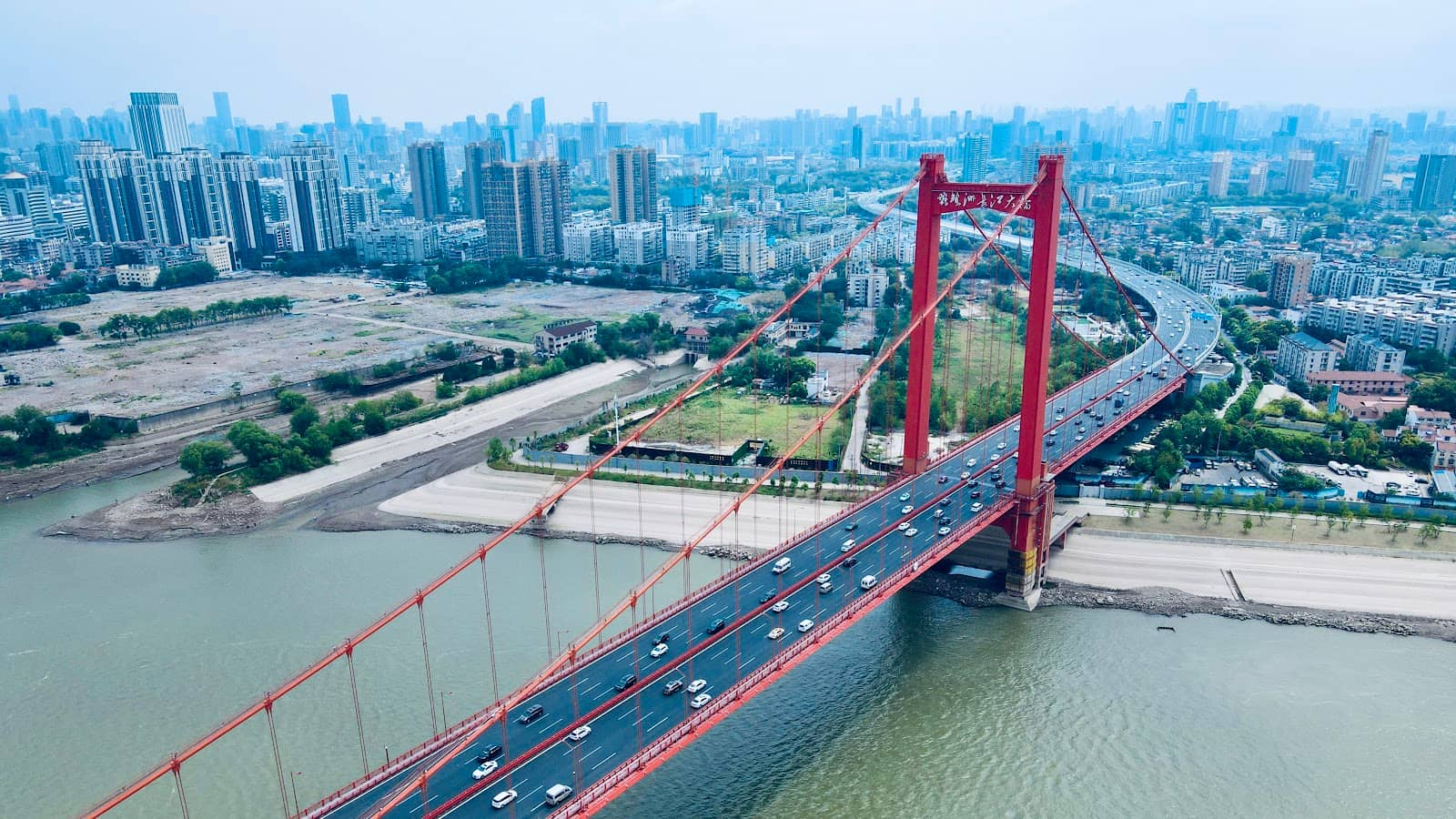 Nighttime Illumination